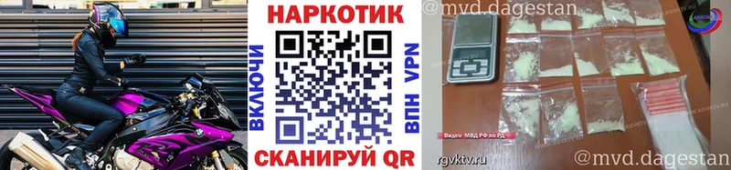 Где найти наркотики Мензелинск НБОМе Меф мяу мяу ГАШ MEGA tor COCAIN МАРИХУАНА
