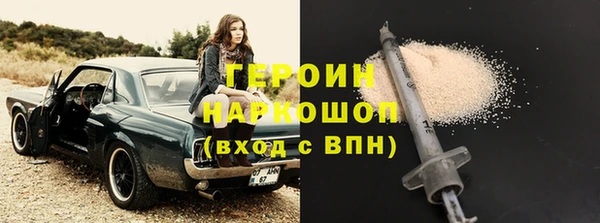 эйфоретик Сатка
