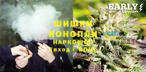 COCAINE Беломорск