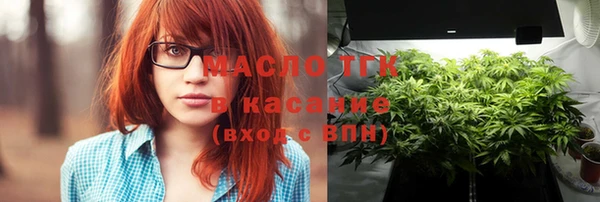 COCAINE Беломорск