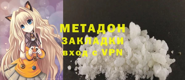 каннабис Богданович