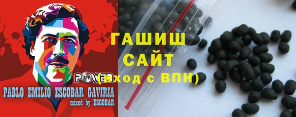 COCAINE Беломорск