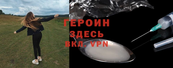 каннабис Богданович