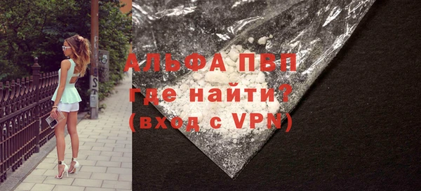 mix Богородицк