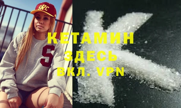 ПСИЛОЦИБИНОВЫЕ ГРИБЫ Сафоново