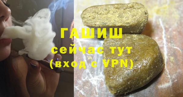 эйфоретик Сатка