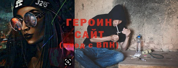 каннабис Богданович