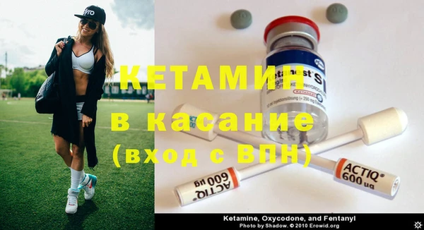ПСИЛОЦИБИНОВЫЕ ГРИБЫ Сафоново